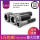 M6M8M10M12M14M16M20M24 14.9级内六角杯头圆柱头螺丝GB70高强度