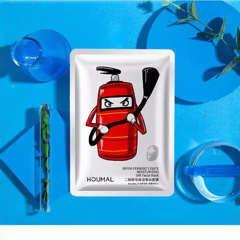 20片散装HOUMAL沪美二裂酵母保湿蚕丝片装面膜灭火器补水面部护理