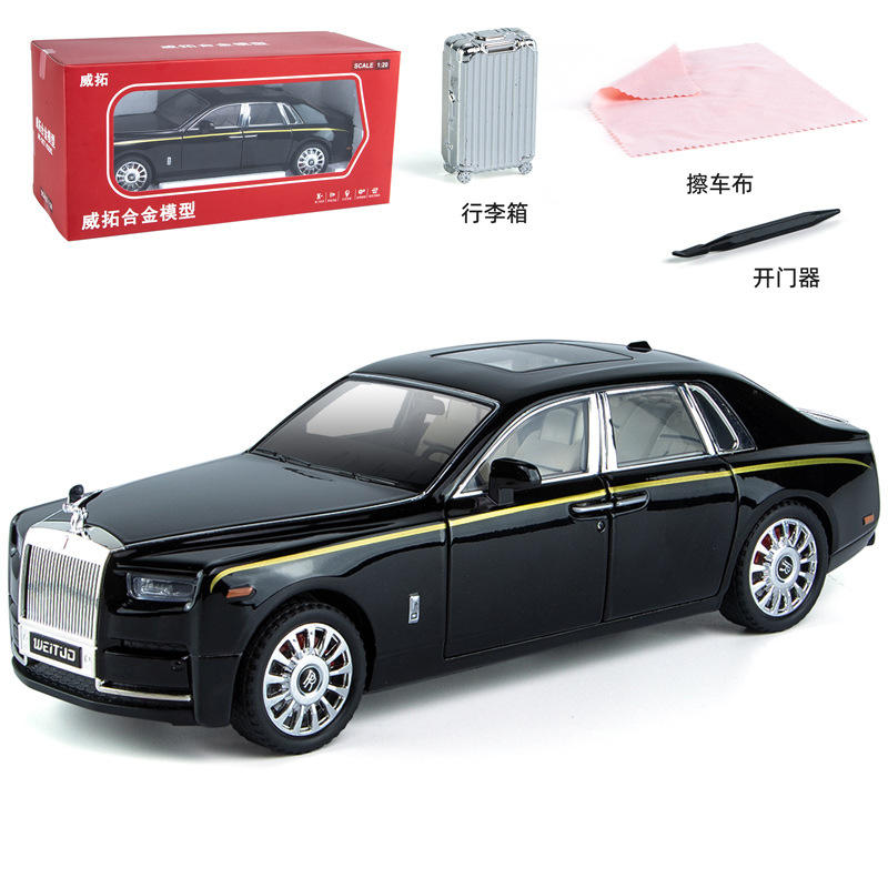 新款 [泡沫盒]美生铠威1:18幻影六开门合金声光模型儿童玩具