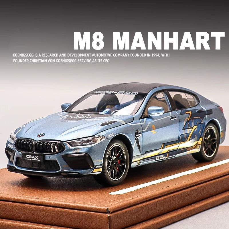 新款 车致1:24宝M8马合金仿真汽车模型摆件声光儿童玩具车礼物