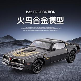 新款 嘉业1/32庞蒂亚克火鸟合金汽车模型声光玩具跑车复古肌肉车