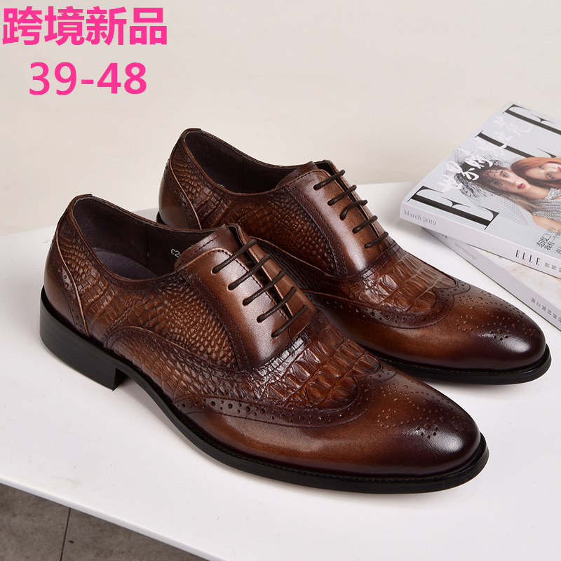 奥孚鞋业3066跨境新品布洛克牛津男士做旧复古皮鞋鳄鱼纹皮鞋