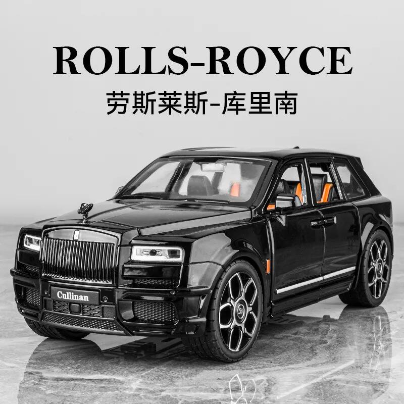 1/20库哩南劳斯仿真合金声光儿童莱斯汽车模型男玩具摆件