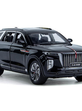 新款1:24红旗EHS9仿真合金声光转向越野汽车模型儿童玩具正版授权