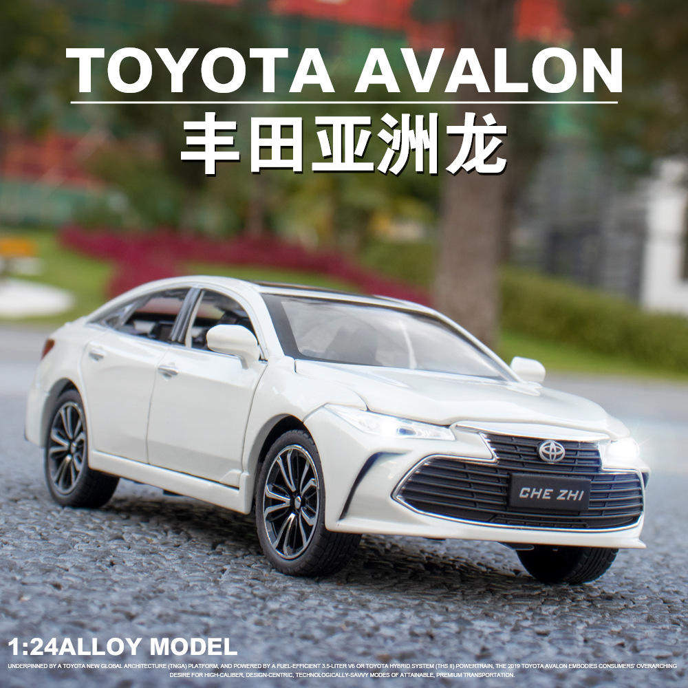 新款车致1/24丰田亚洲龙合金汽车模型声光玩具轿车仿真金属车盒装,模玩/动漫/周边/娃圈三坑/桌游,火车/摩托/汽车模型,淘宝优惠券,粉丝福利购,淘宝优惠卷