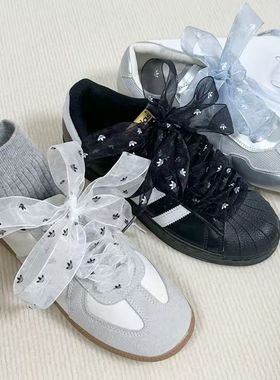 适配白色球鞋蕾丝配饰印字鞋带diy芭蕾适配丝绸samba欧根丝带德训