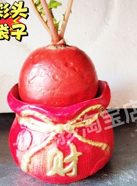 鸿运好彩头盆栽客厅办公室内好运绿植四季常青好养活净化空气摆件