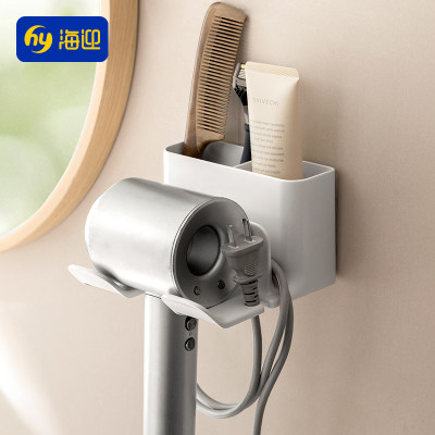 吹风机置物架免打孔卫生间壁挂式