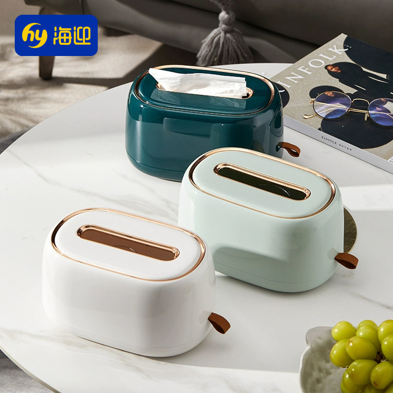 纸巾盒抽纸盒家用客厅创意高档轻奢多功能收纳壁挂式弹簧餐巾纸盒