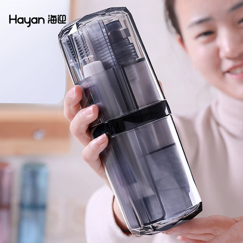 旅行洗漱套装洗漱杯可携式旅游用品牙刷盒牙具牙膏牙刷收纳盒,家庭/个人清洁工具,洗漱杯,淘宝优惠券,粉丝福利购,淘宝优惠卷