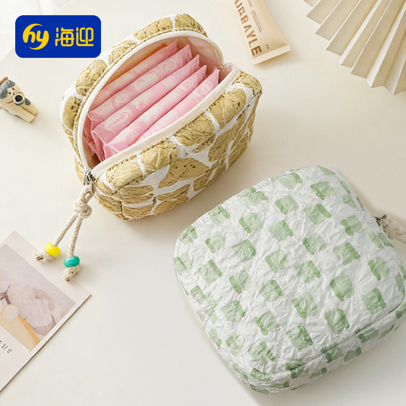 女生经期卫生巾收纳小包姨妈巾收纳包便携式拉链学生款简约收纳袋