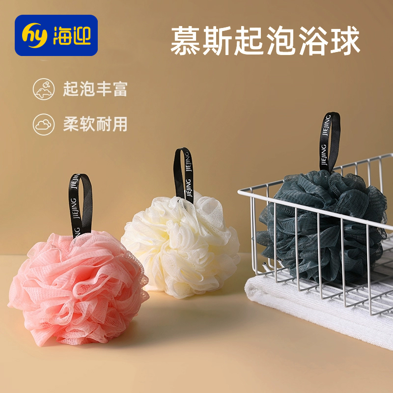 沐浴球高档不散非超柔软女