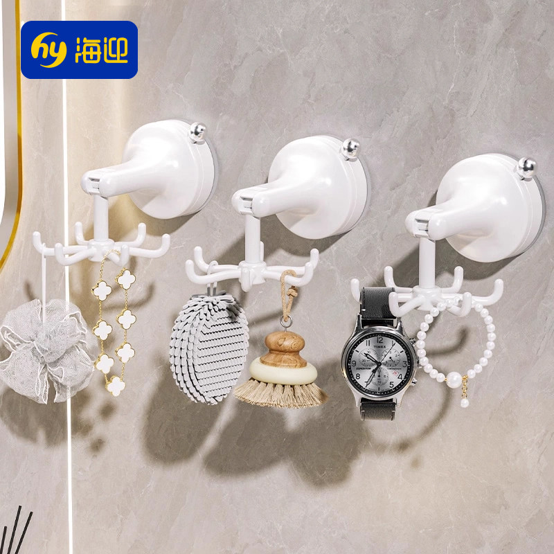 厨房旋转挂钩吸盘壁挂式置物架家用免打孔锅具勺子收纳架锅铲挂架,收纳整理,挂钩/粘钩,淘宝优惠券,粉丝福利购,淘宝优惠卷