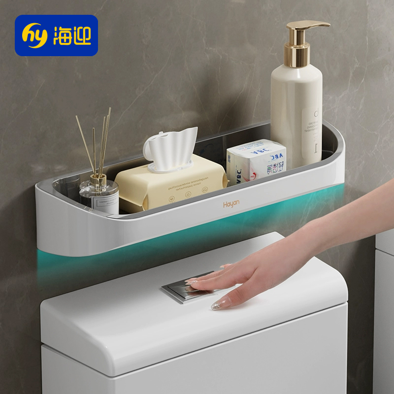 免打孔壁挂式加高防水马桶置物架