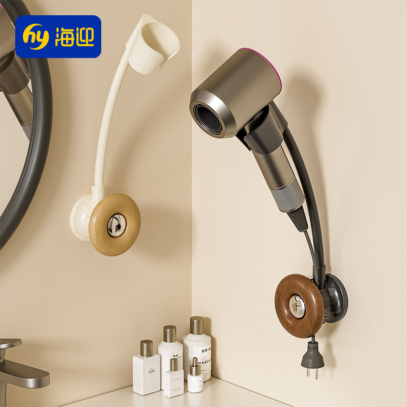 吸盘吹风机支架可旋转懒人吹风筒