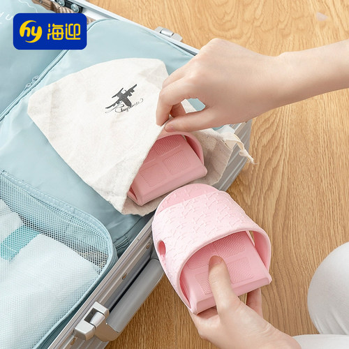 折叠凉拖鞋便携式旅行出差