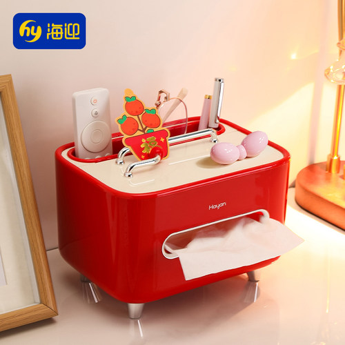 2025纸巾盒中国红抽纸盒