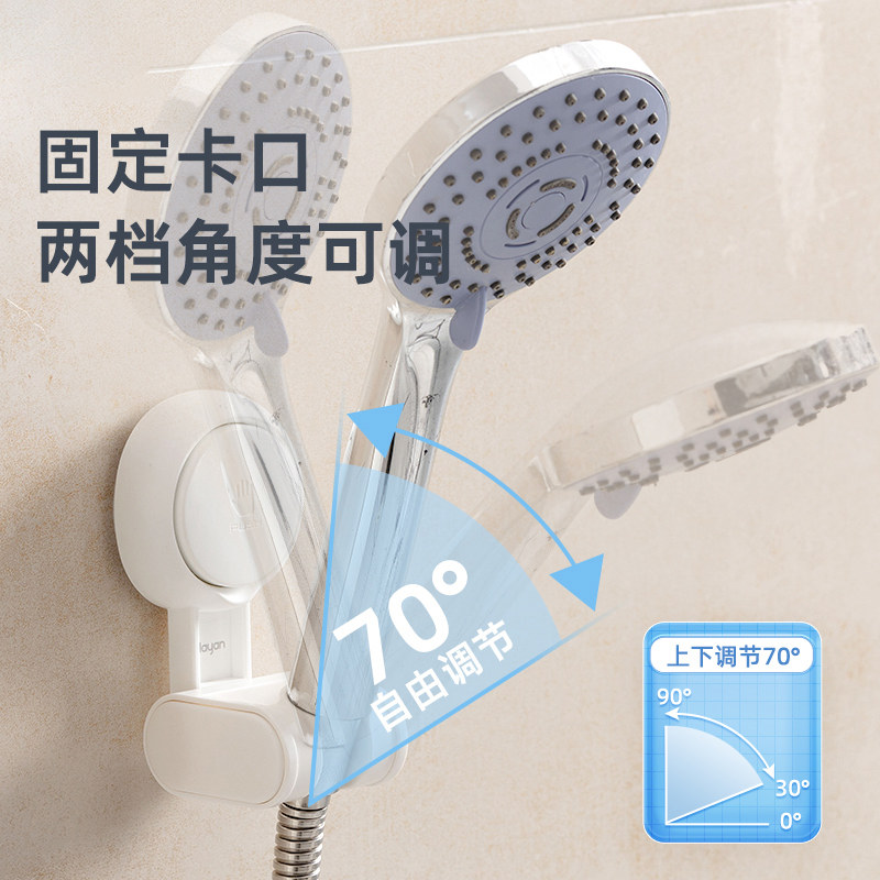 花洒支架免打孔浴室强力吸盘花洒固定支架可移动底座喷头固定神器