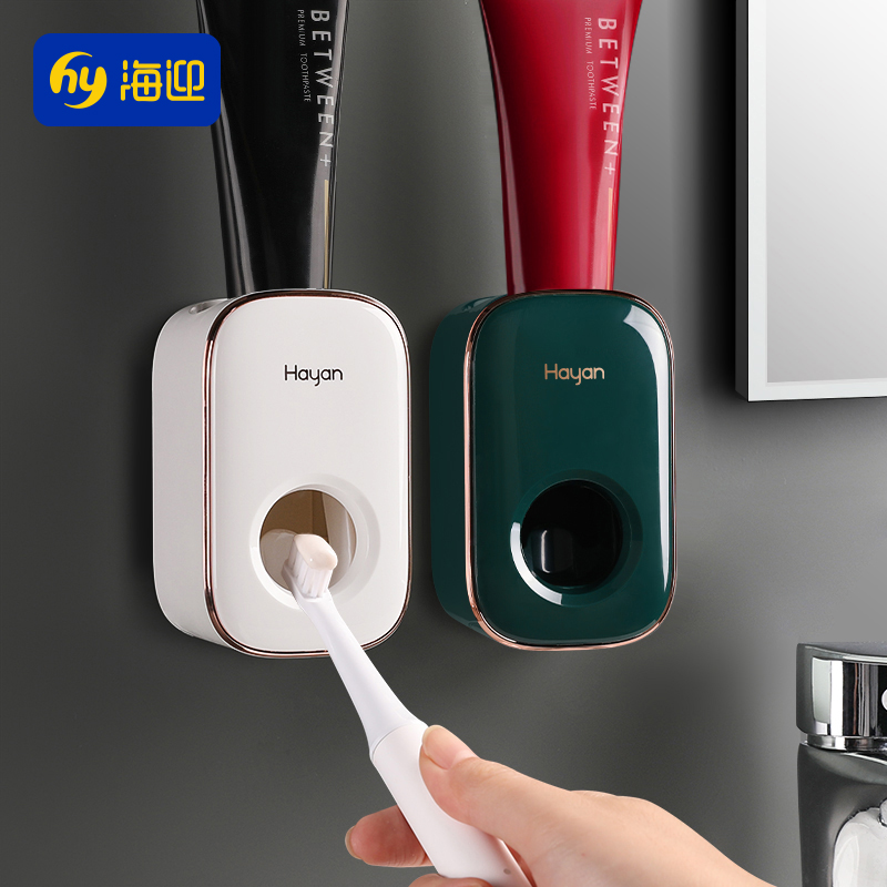 全自动壁挂式免打孔儿童挤牙膏器