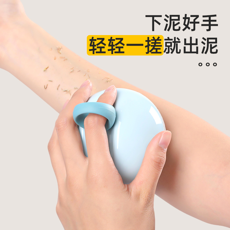 手握式搓澡刷强力搓泥男女士专用