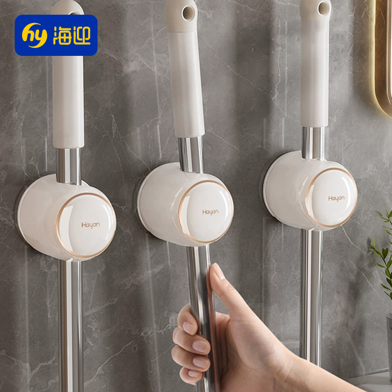 拖把挂钩免打孔卫生间收纳