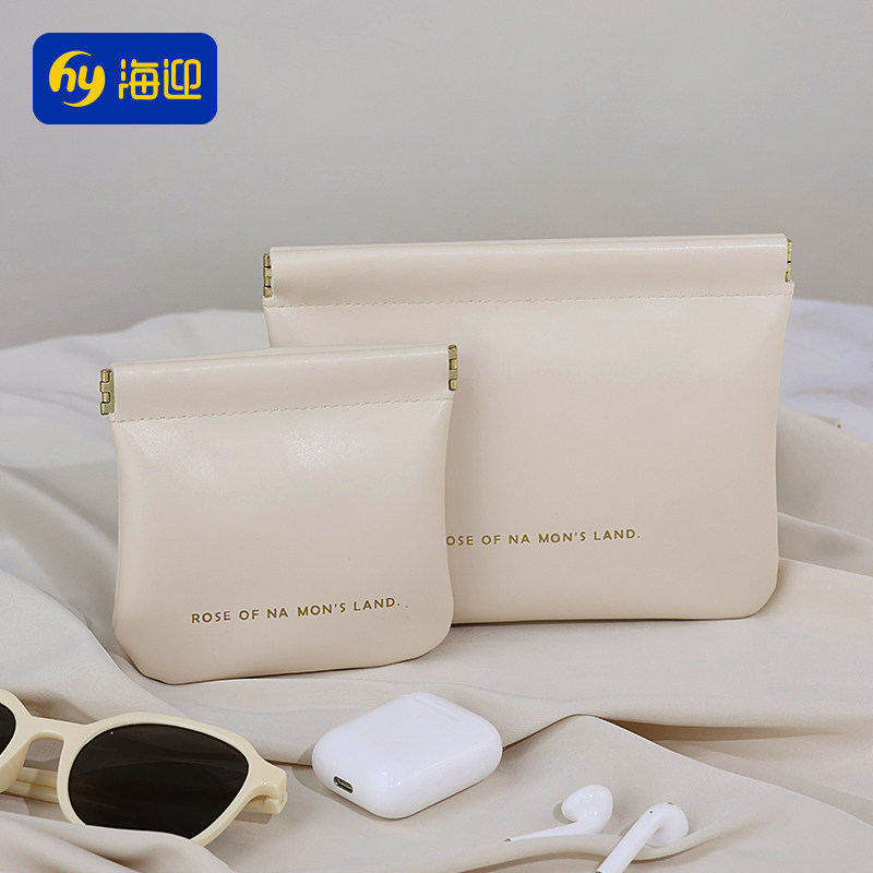 便携式轻便款口红包化妆包数据线充电器耳机自动闭合弹片收纳包,收纳整理,化妆包,淘宝优惠券,粉丝福利购,淘宝优惠卷