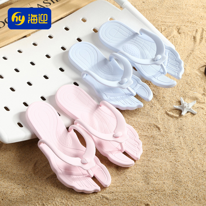 旅行便携式折叠拖鞋防滑凉鞋