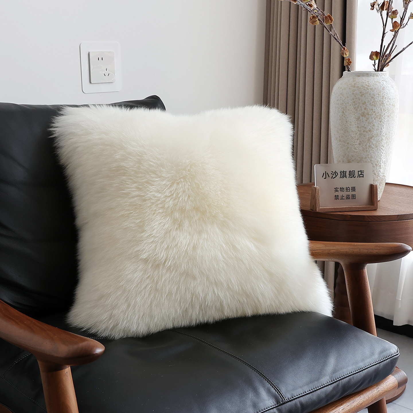 小沙澳洲纯羊毛抱枕羊毛靠垫皮毛一体澳洲羊毛皮靠背抱枕套靠背垫