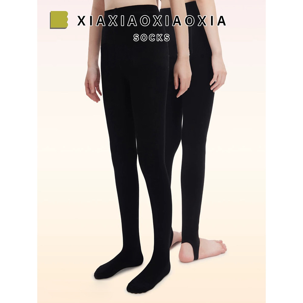 冬季打底裤加绒外穿保暖紧致连裤袜高腰加绒女款,女士内衣/男士内衣/家居服,连裤袜/打底袜,淘宝优惠券,粉丝福利购,淘宝优惠卷