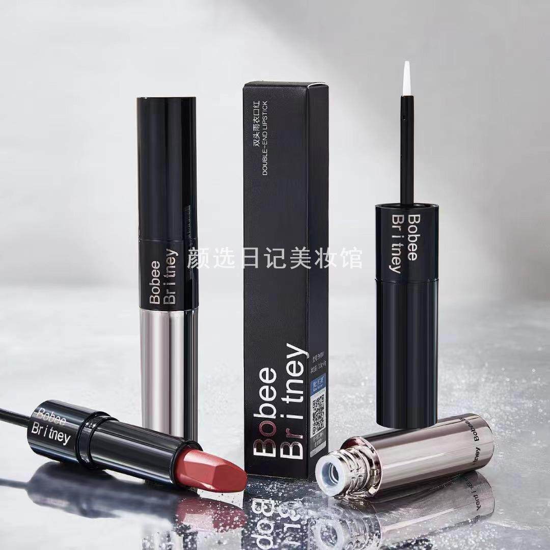 波比布兰妮双头雨衣口红唇蜜唇釉不掉色不沾杯唇部保护防水