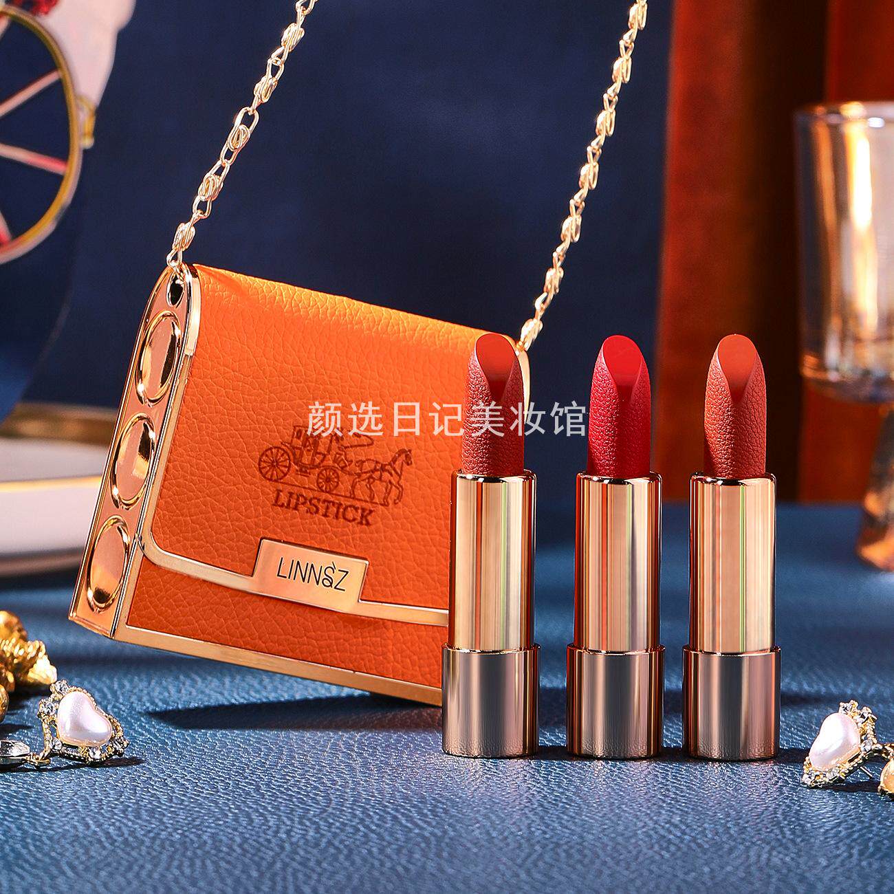 琳妆橙人之美丝雾柔光三色口红哑光雾面滋润不掉色包包口红套盒