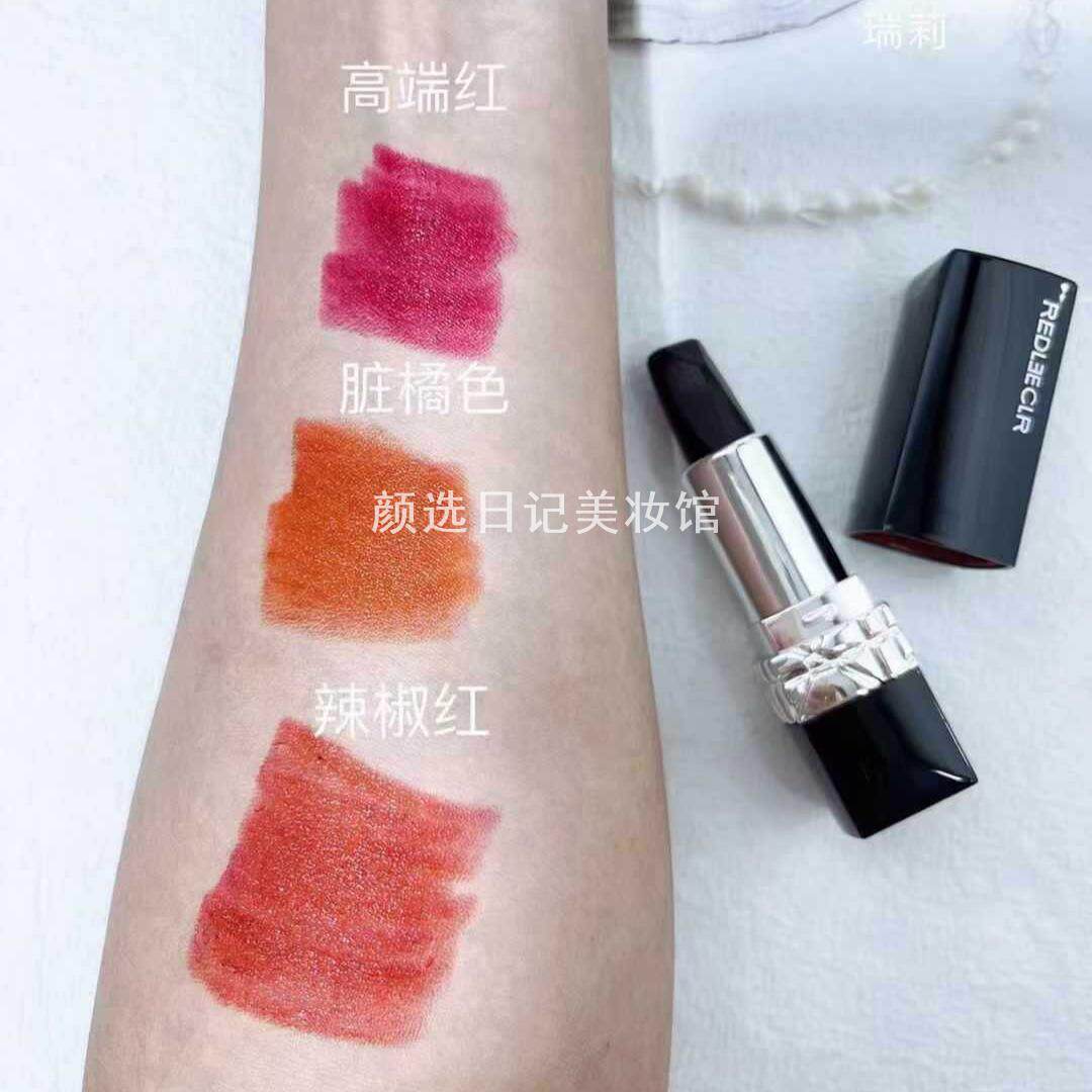 瑞莉黑玫瑰奢润三色口红防水不沾杯网红爆品脏橘色辣椒红黑色口红