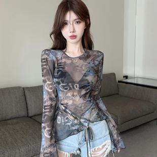 上衣外穿空调打底衫 小众甜辣透视网纱防晒罩衫 时尚 春秋薄款 女长袖