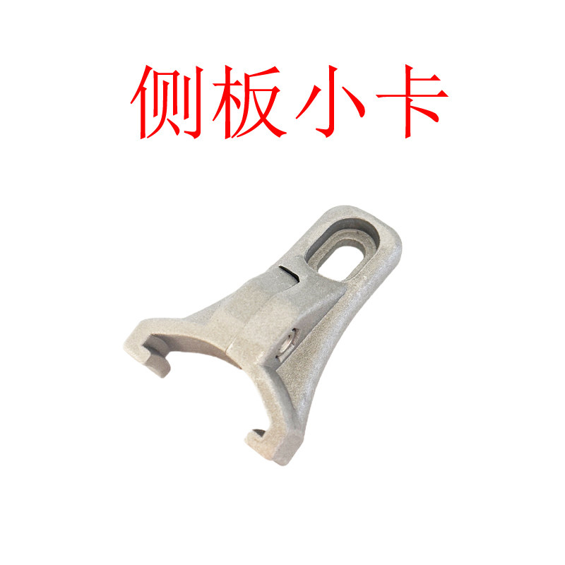 钢管儿童扣件玩具秋千配件儿童户外滑梯连接侧板小卡扣件游乐设备图片