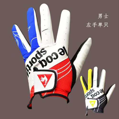 法国公鸡透气单支包邮高尔夫手套