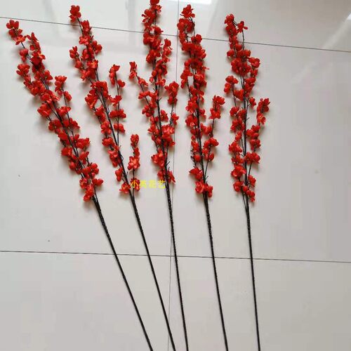 仿真摆件客厅墙面腊梅塑料花
