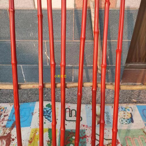 仿真红色竹竿定制竹竿红色竹子金色婚庆舞台橱窗装饰白色银色竹叶