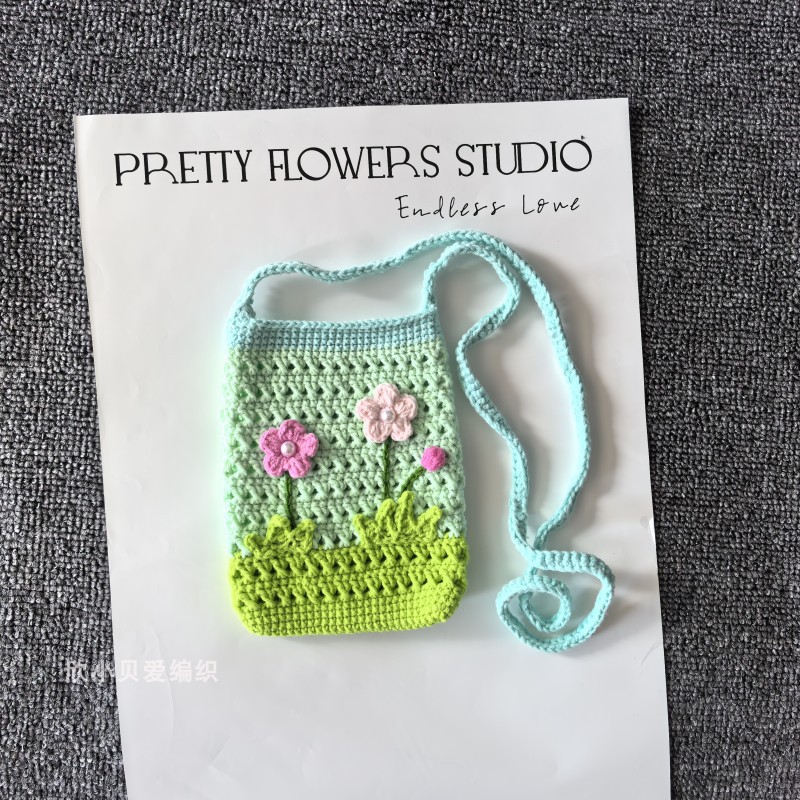 可爱毛线花朵针钩diy成品手机包