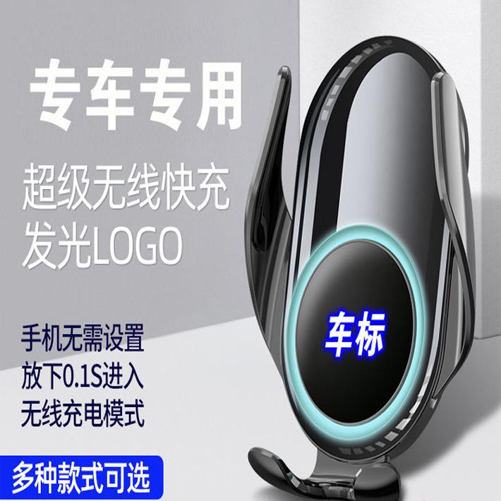 车载手机支架防抖新款