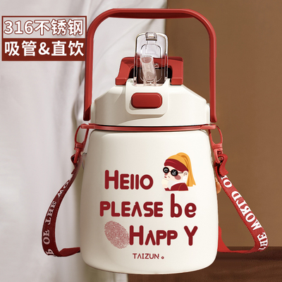 儿童保温杯女孩大容量水壶小学生大肚保温水杯女新款2025热水杯小