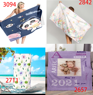 PSD智能样机 沙滩巾模板 毛巾浴巾样机 沙发毯子花型设计模拟效果