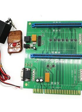 GBS8118 Jamma游戏板二合一切换开关控制板拳皇格斗街机主板遥控
