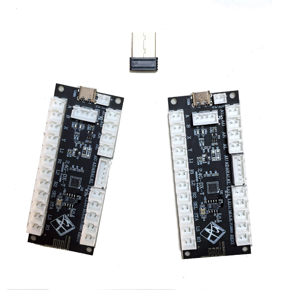 双人对打摇杆芯片2.4G无线游戏电路板配线拳畅玩空间拳皇框体配件