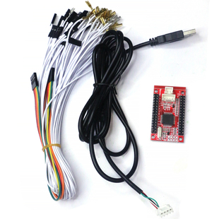 SKY经典 小红板芯片高速比赛游戏安卓电脑PS3格斗拳皇摇杆USB配线