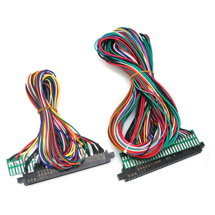 Harness Wire 28P Extender 基座卡带街机格斗金手指延长线Jamma