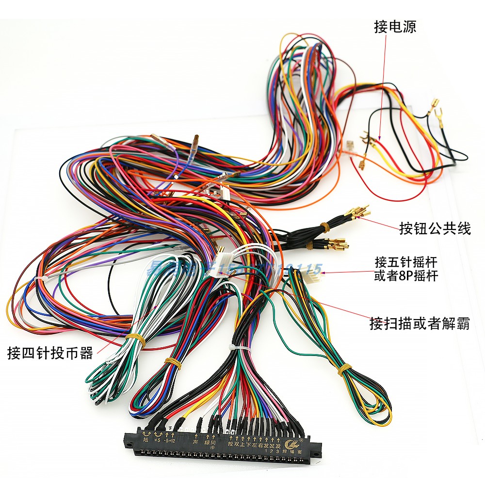 双人月光宝盒游戏机线材三和摇杆6键格斗框体街机娱乐28P拳皇街霸