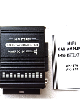 AK170 AK270迷你功放12v电脑CD MP3桌面音响diy框体街机游戏配件