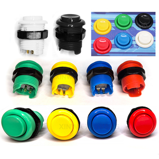 宝联美式按钮凹面游戏按键开关28型螺母拳皇格斗街机摇杆框体配件