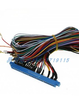 外销6发招铜芯街机线材 28pin Jamma 排插月光宝盒双打液晶格斗机