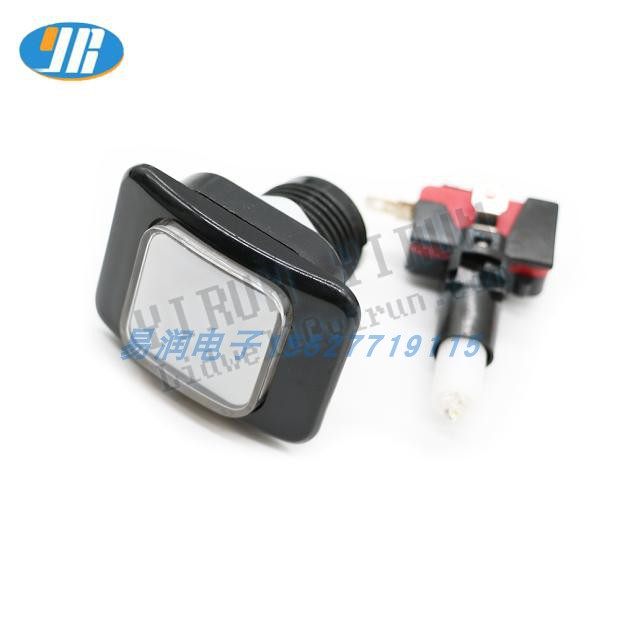 水浒传按钮 大金鲨游戏机按键58*42大长方形开关 动漫游戏机配件,电玩/配件/游戏/攻略,摇杆,淘宝优惠券,粉丝福利购,淘宝优惠卷